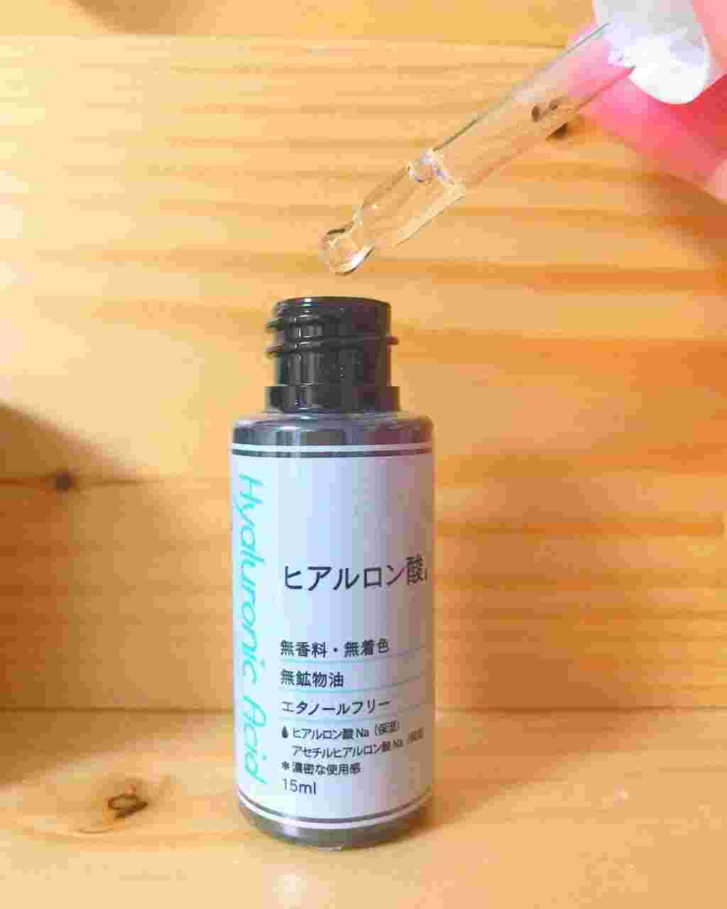 濃密美容液「ヒアルロン酸」