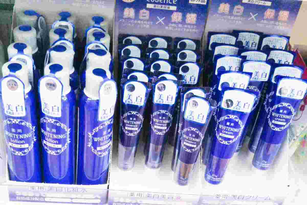 ダイソーの薬用美白シリーズ店頭売り場