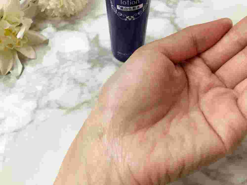 新シリーズ薬用美白化粧水