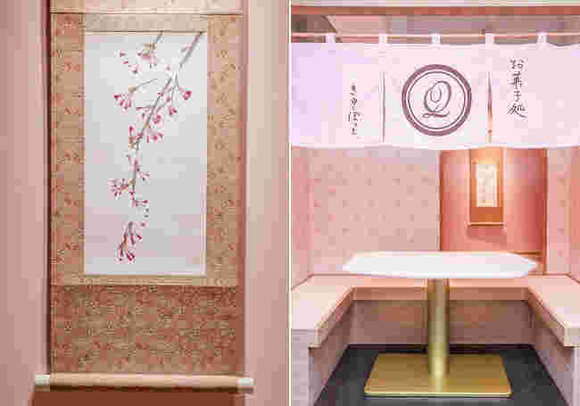 Q-pot CAFEの新作空間・和をテーマにしたピンク色の「サクラ」