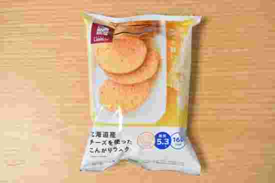 北海道産チーズを使ったこんがりラスク外装