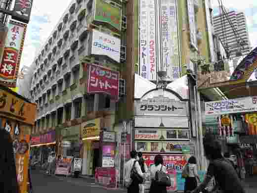 京橋のランドマーク、グランシャトー