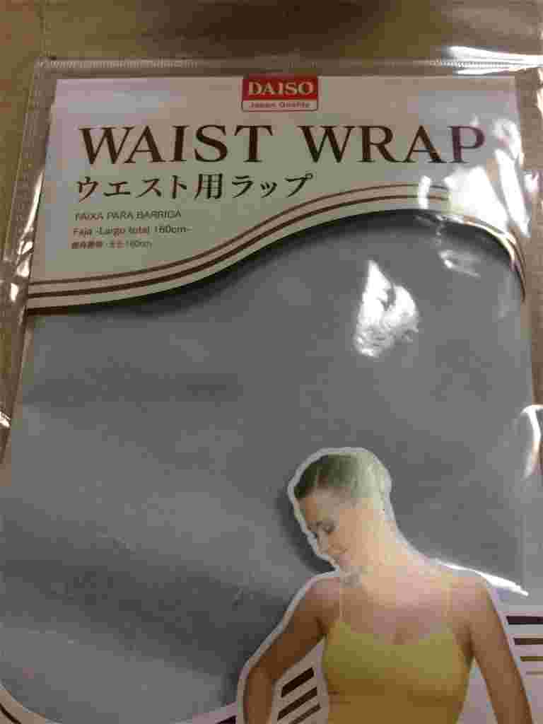 ダイソーのウェストラップのパッケージの写真