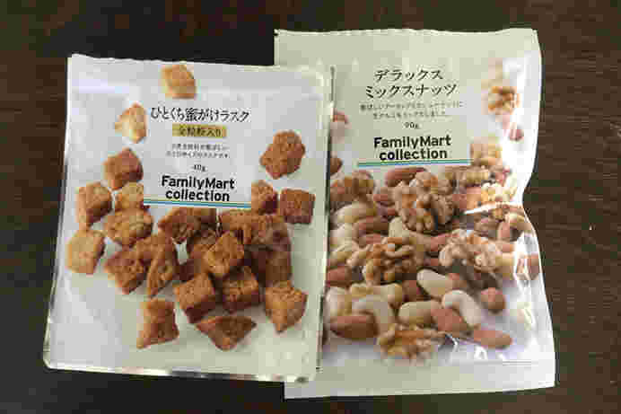 低カロリーのお菓子のパッケージ