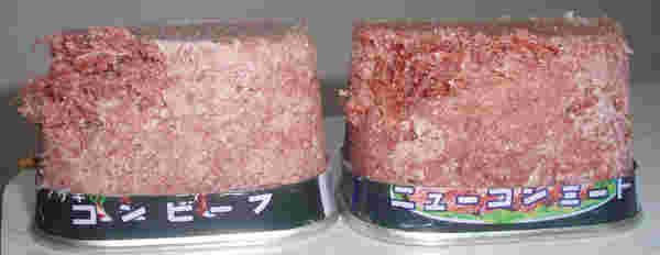 コンビーフの画像