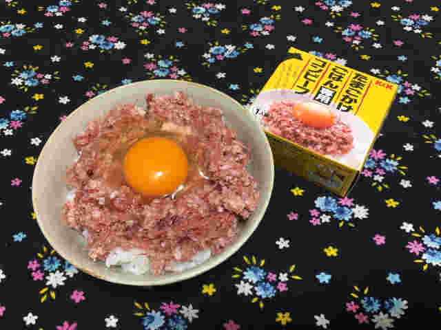 コンビーフと卵の画像