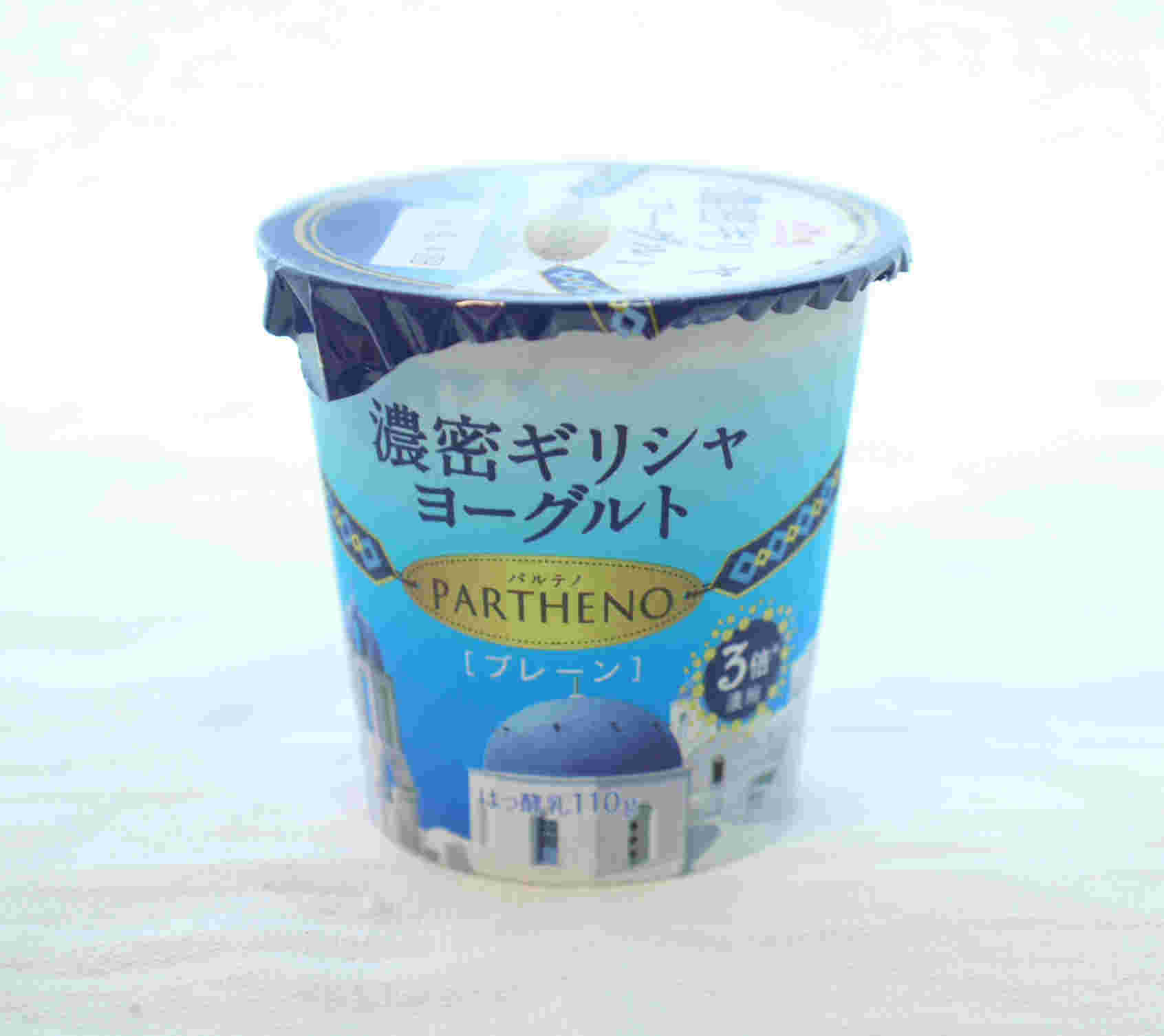 森永乳業 濃密ギリシャヨーグルト パルテノ