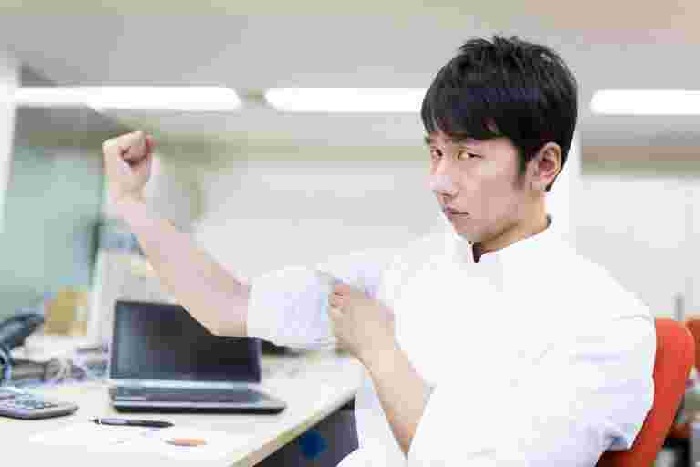 精力増強のイメージ