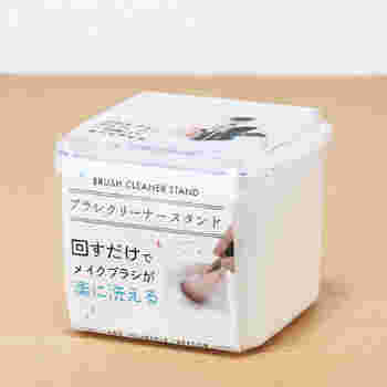 ブラシクリーナースタンド