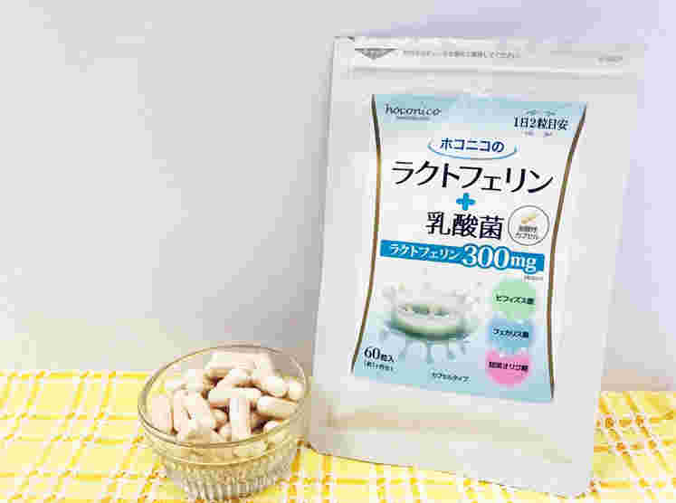 ホコニコの乳酸菌サプリ