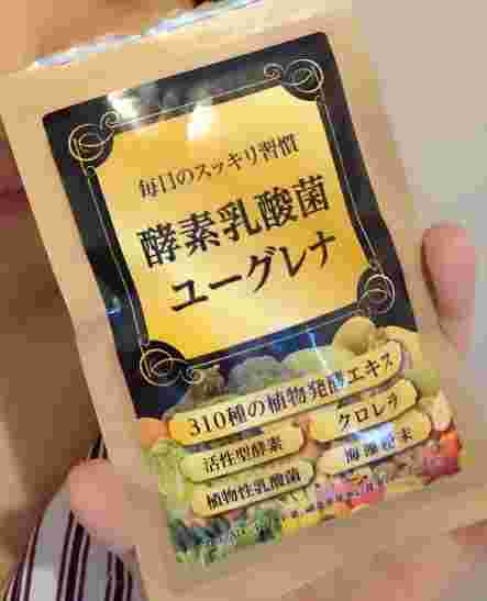 酵素乳酸菌ユーグレナ