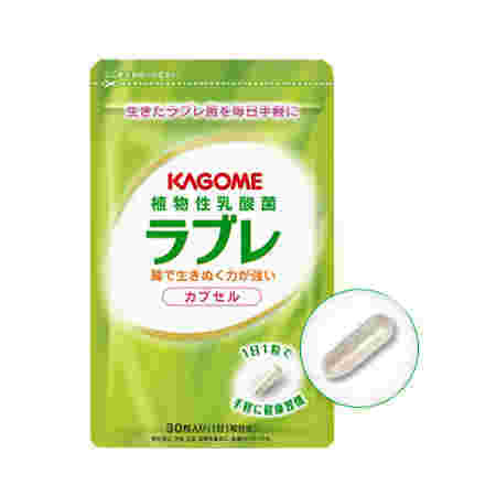 カゴメのラブレ