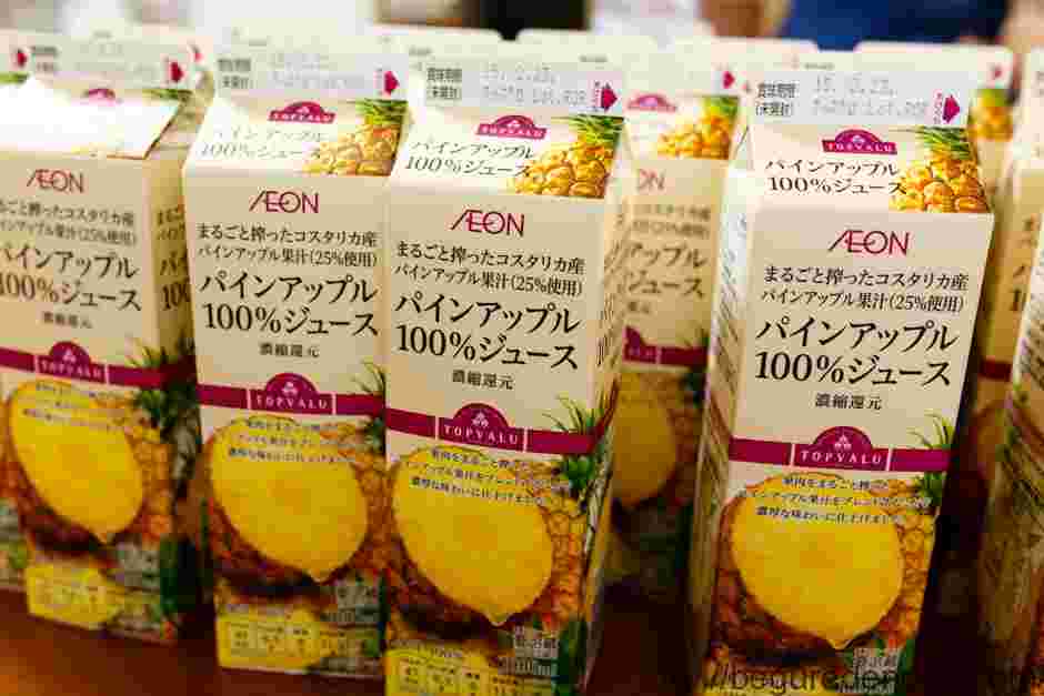 パインアップルジュースと表記されたパイナップルジュース