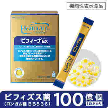 ビフィーナEX