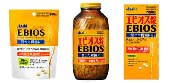 エビオス錠