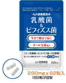 健康家族の乳酸菌