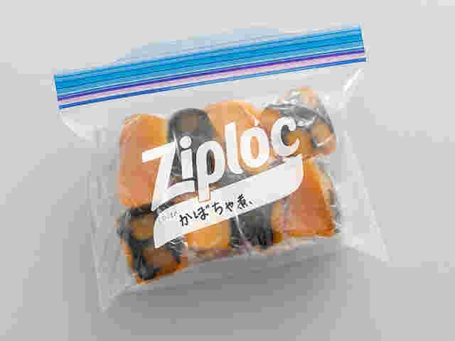 かぼちゃの煮物冷凍