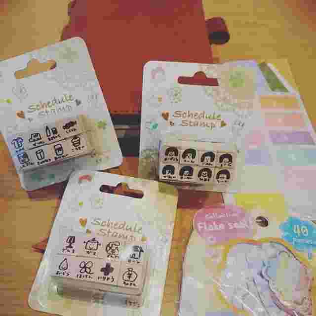 スタンプと手帳