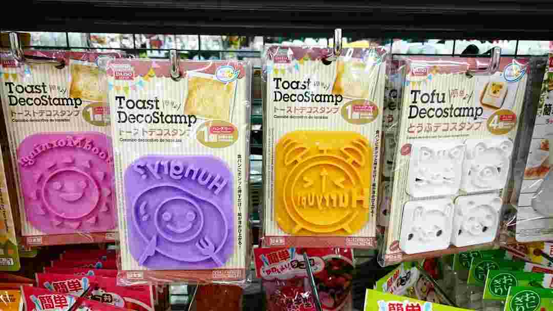 ダイソーのトーストデコスタンプ