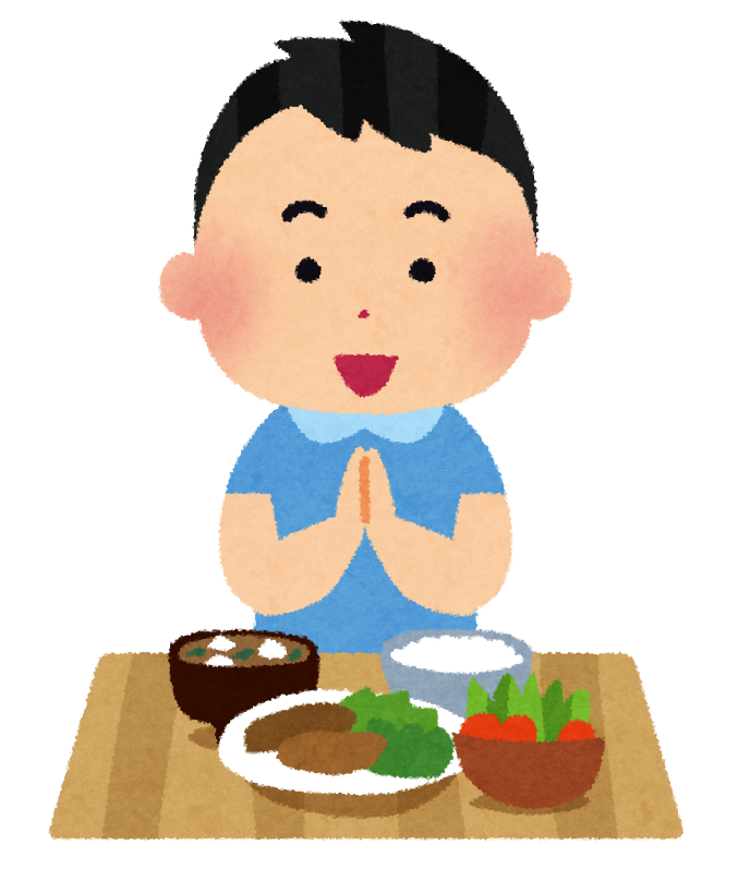 いただきますをするイラスト