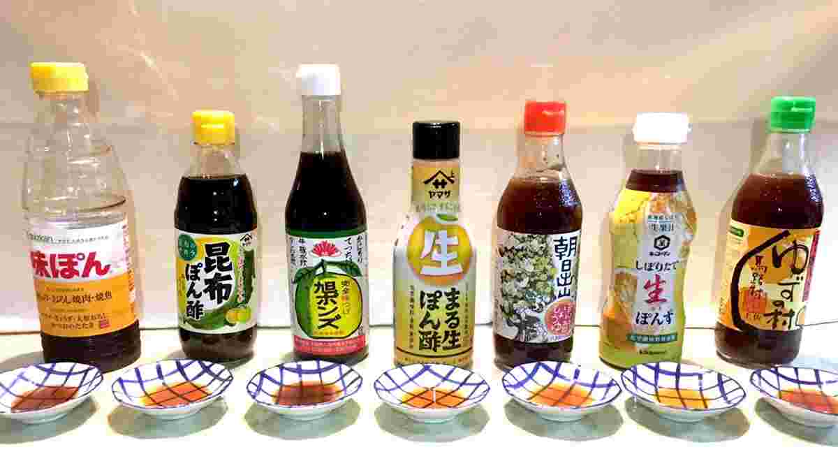 ポン酢
