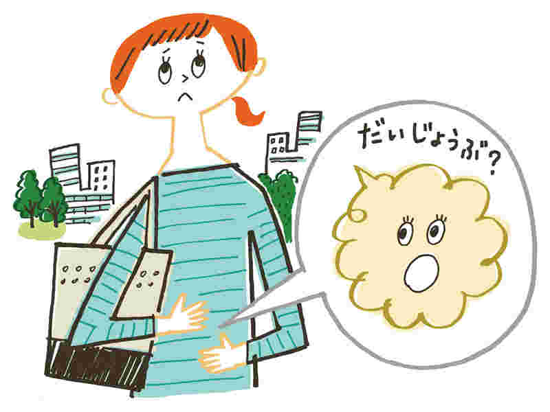 ガスがたまった女性のイラスト