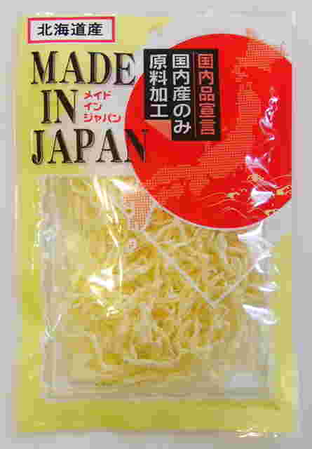 国内産さきいかのパッケージ画像