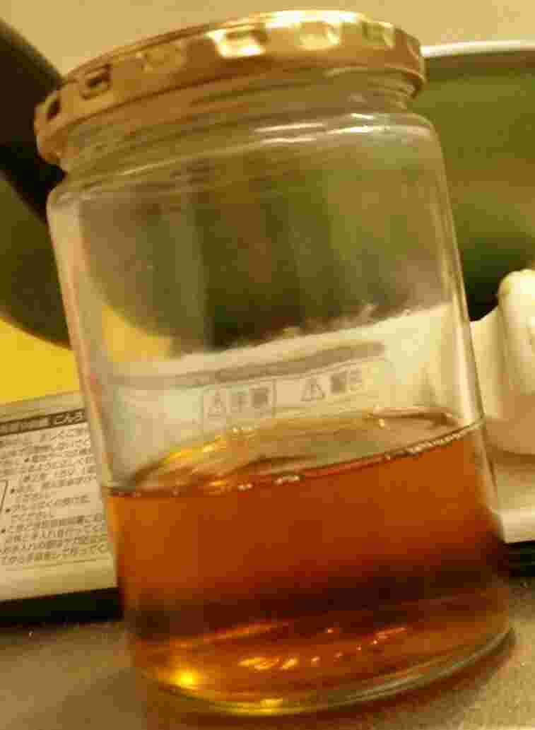 瓶にはいった鶏油