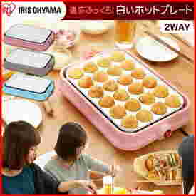 イワタニのたこ焼き器の画像