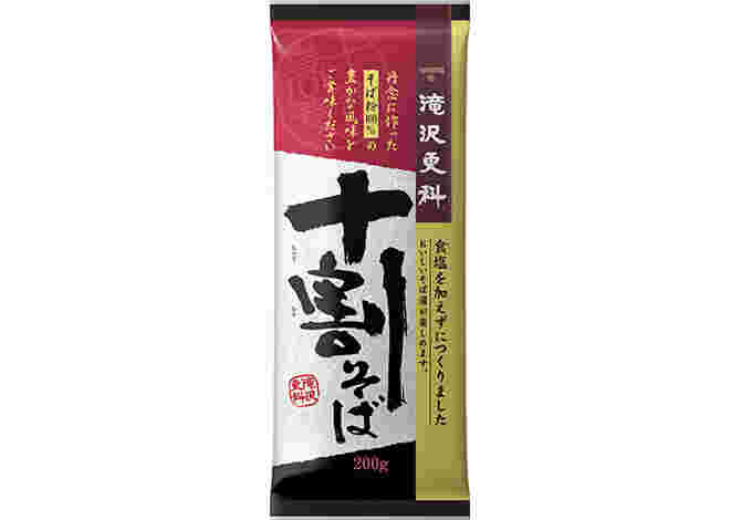 十割そば乾麺
