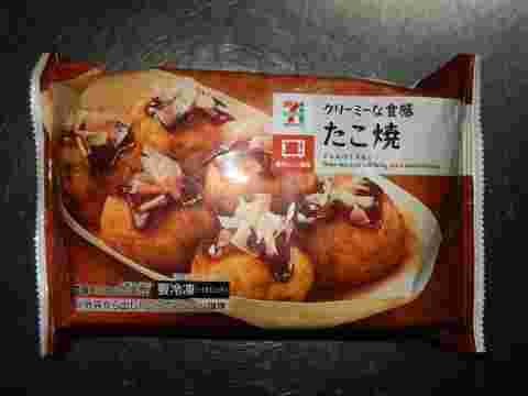 セブンイレブンで販売されている6個入りの冷凍食品のたこ焼き
