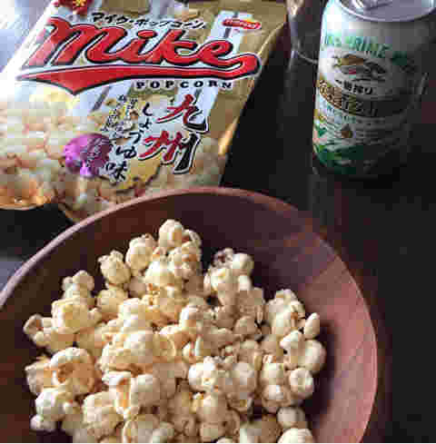マイクのポップコーンしょうゆ味