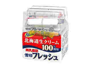 北海道のフレッシュ生クリーム