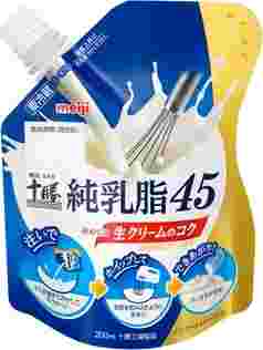 パウチタイプの生クリーム