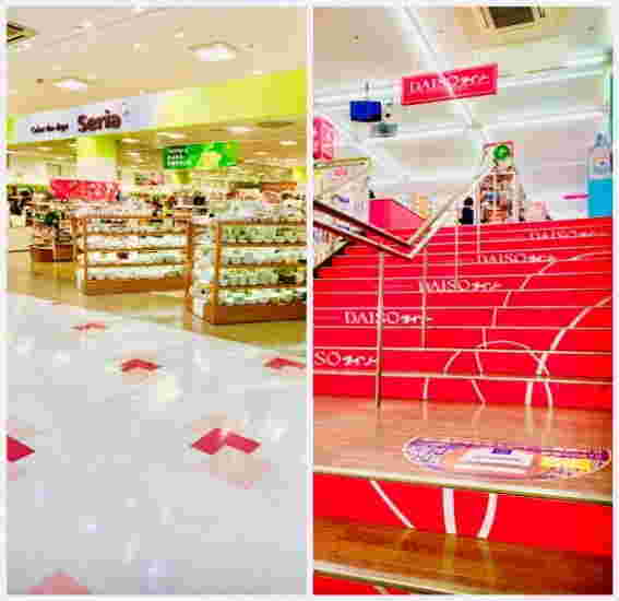 セリアとダイソーの店内を比較するような感じの雰囲気