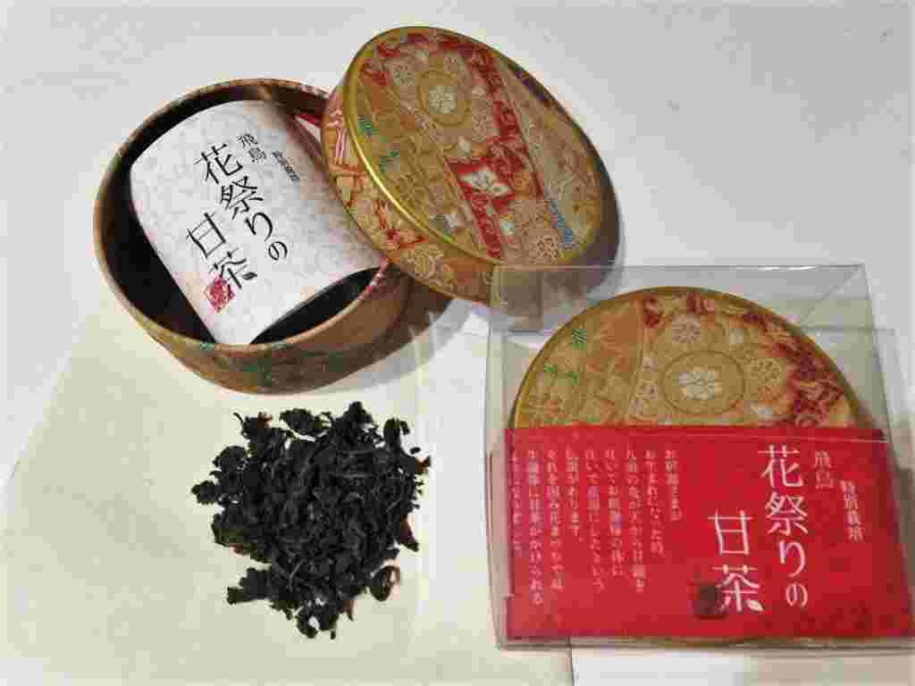 甘茶の茶葉