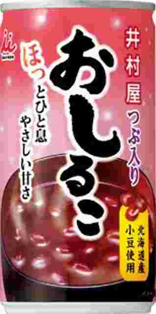 井村屋　つぶ入りおしるこ