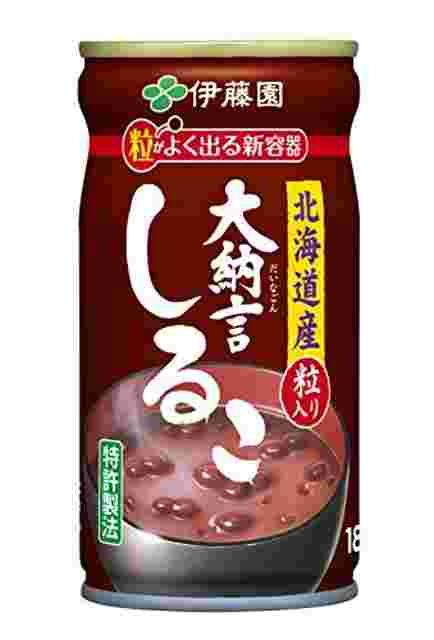 伊藤園　大納言しるこ