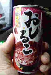 JT　おしるこ