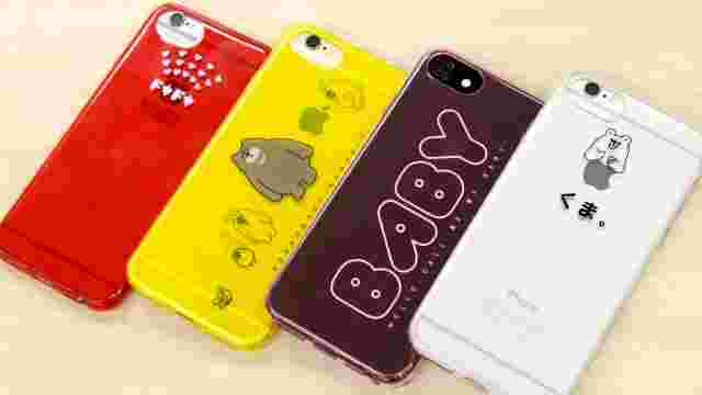 ダイソーのユニーク柄のスマホケースがかわいい