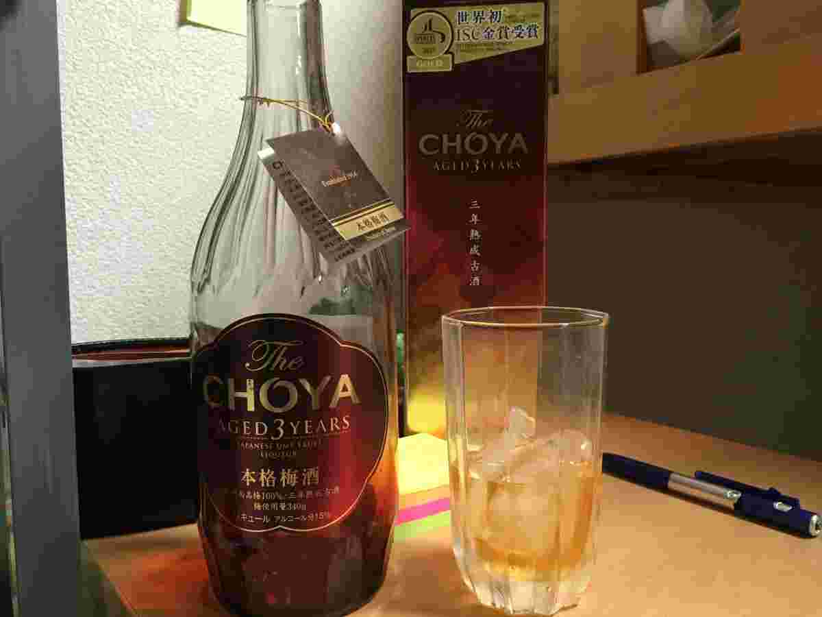 The CHOYA AGED 3YEARS