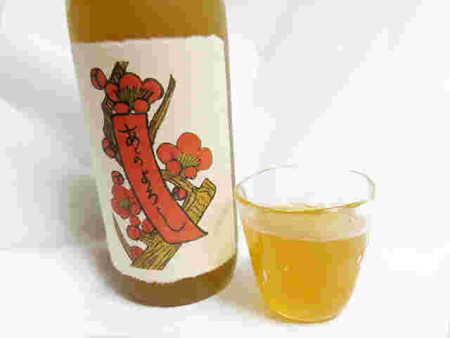 八木酒造 とろとろの梅酒