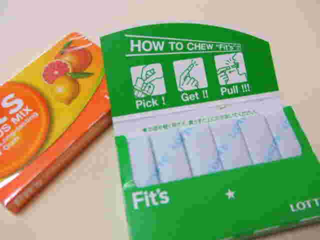 フィッツ