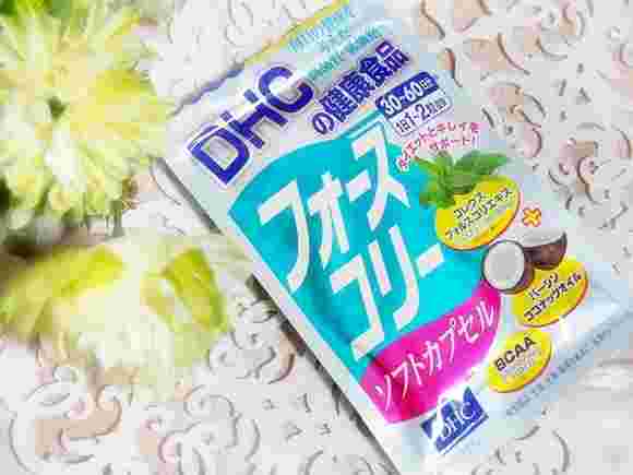 フォースコリー