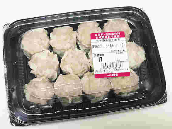 成城石井の焼売
