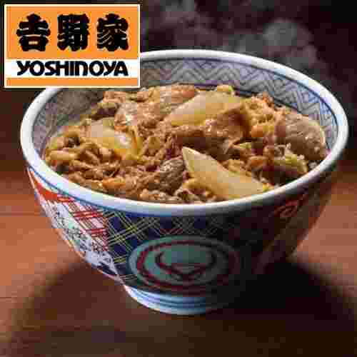 牛丼