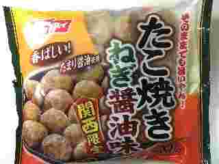 ニッスイの冷凍たこ焼き