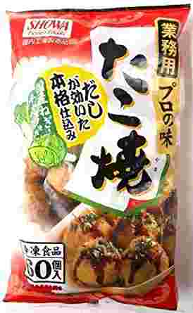 昭和冷凍食品の業務用冷凍たこ焼き