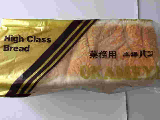 おかめやの食パン