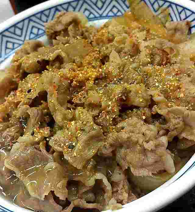 特盛牛丼